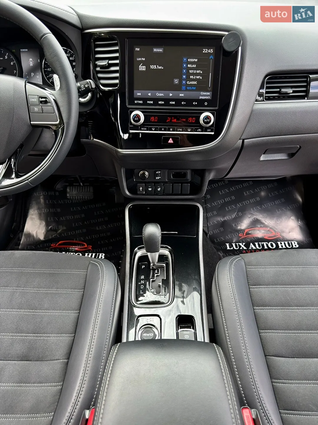 2021 Mitsubishi Outlander - мініатюра 64