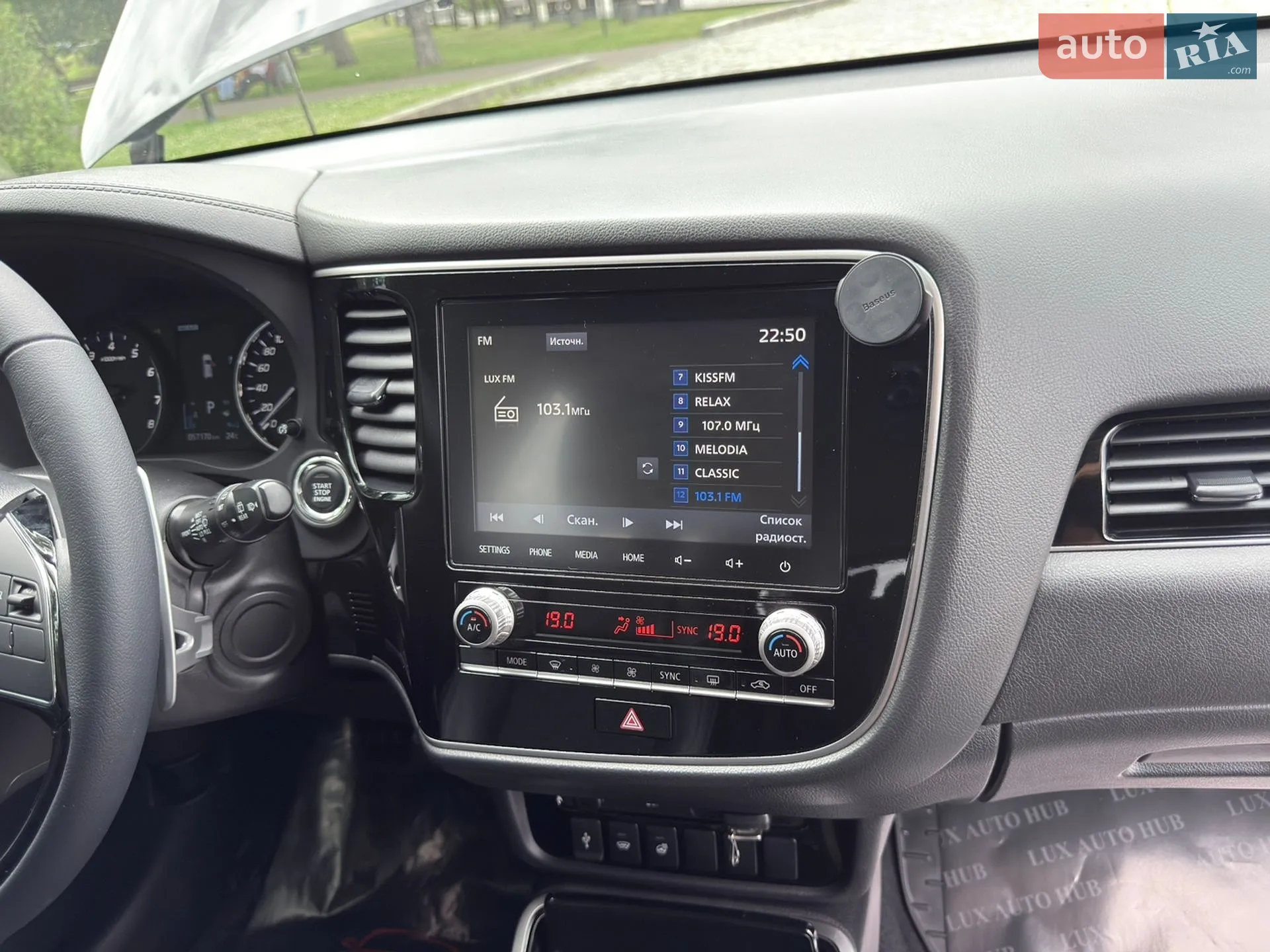 2021 Mitsubishi Outlander - мініатюра 113