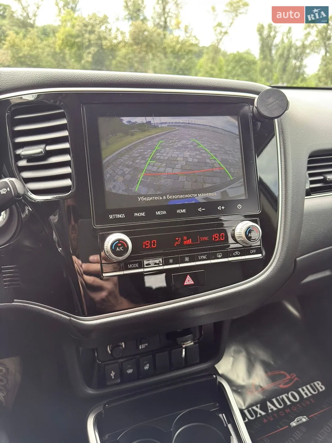 2021 Mitsubishi Outlander - мініатюра 130