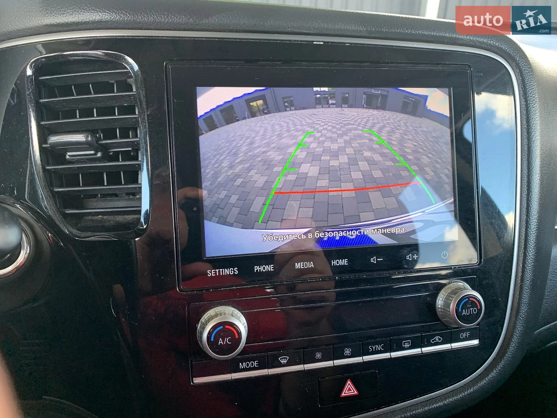2019 Mitsubishi Outlander - мініатюра 10