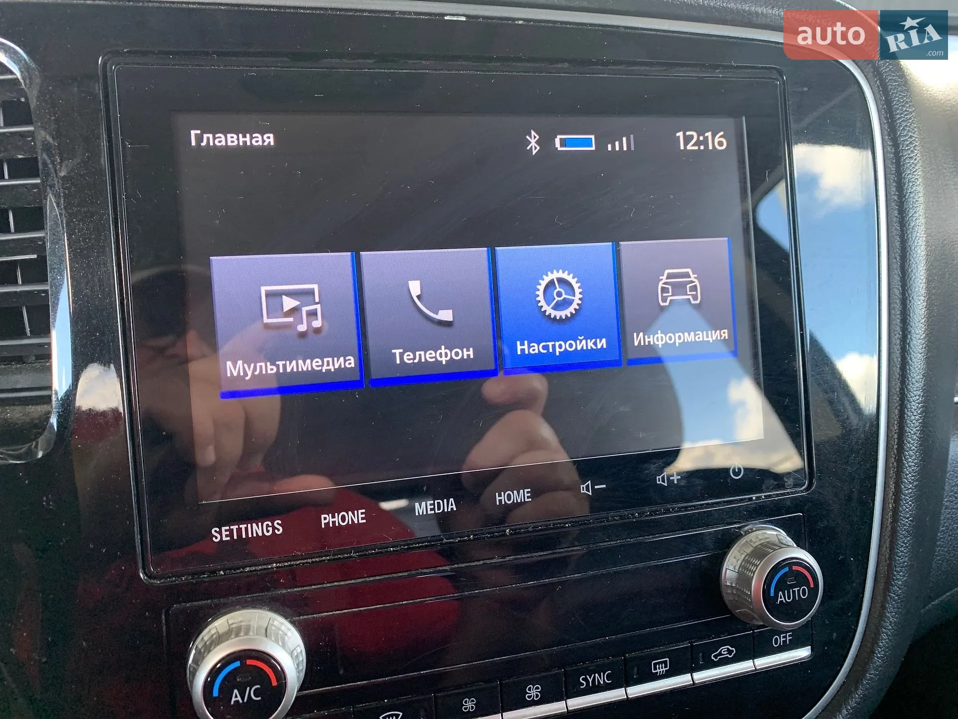 2019 Mitsubishi Outlander - мініатюра 11