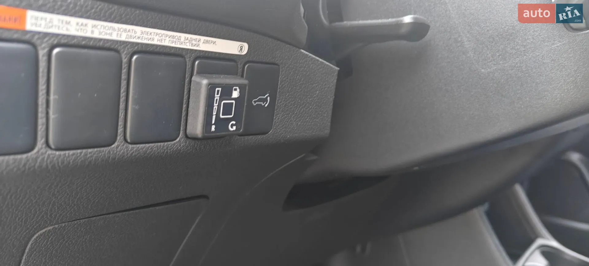 2016 Mitsubishi Outlander - мініатюра 28