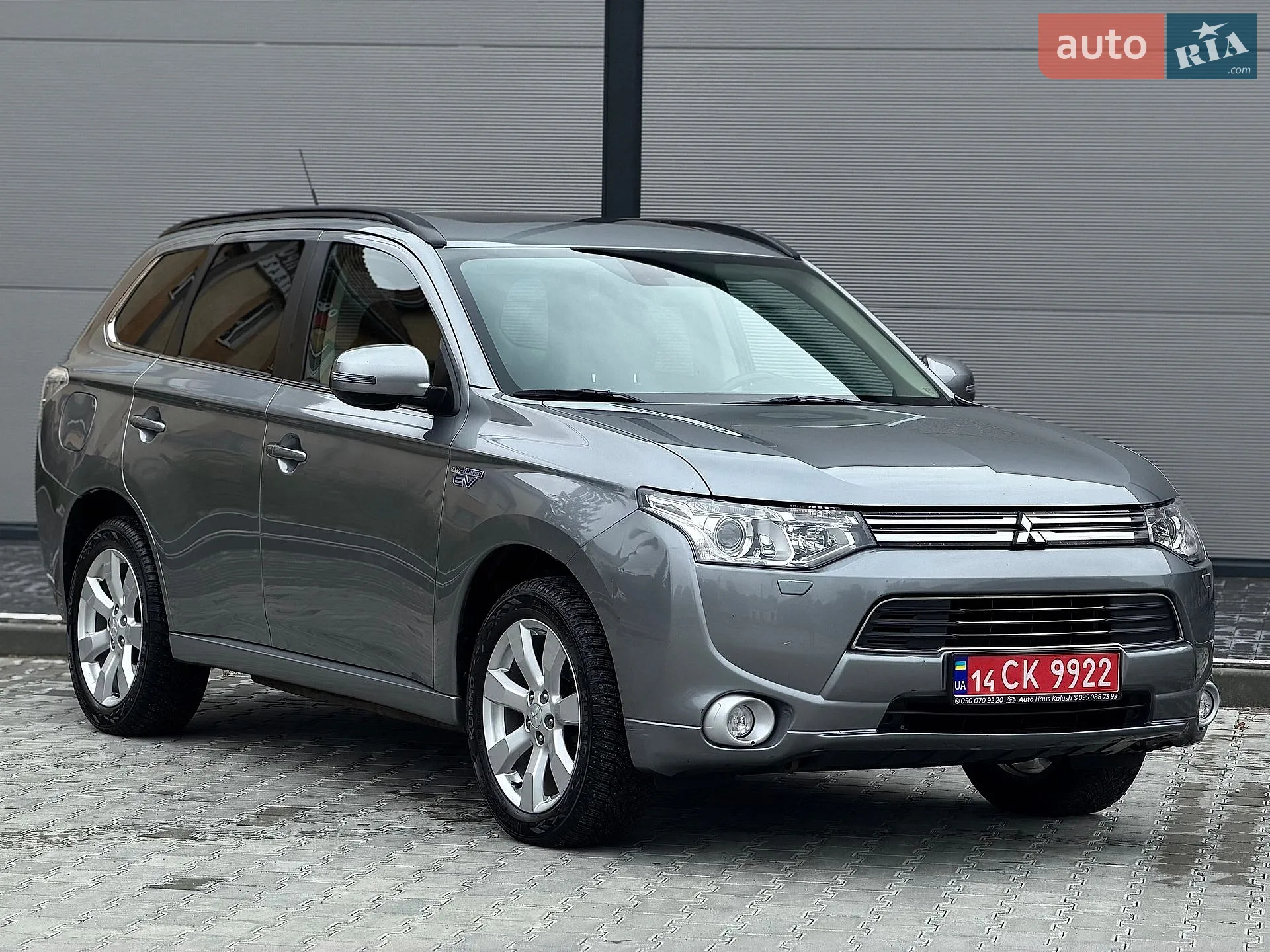 2013 Mitsubishi Outlander - мініатюра 3