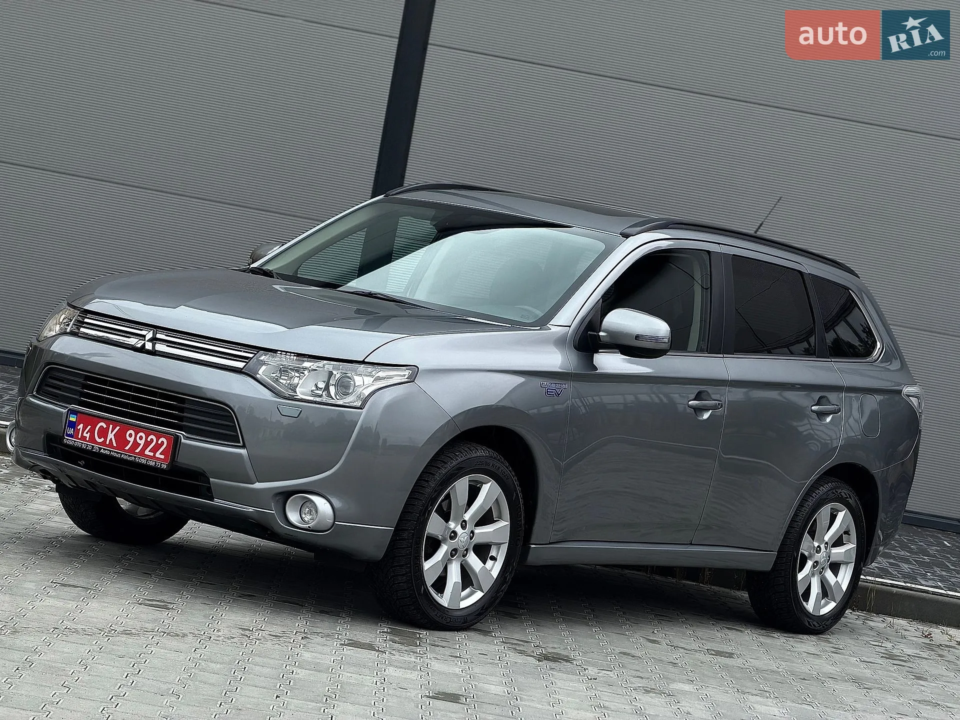 2013 Mitsubishi Outlander - мініатюра 12