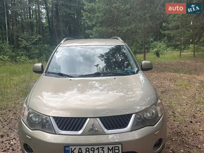 Mitsubishi Outlander