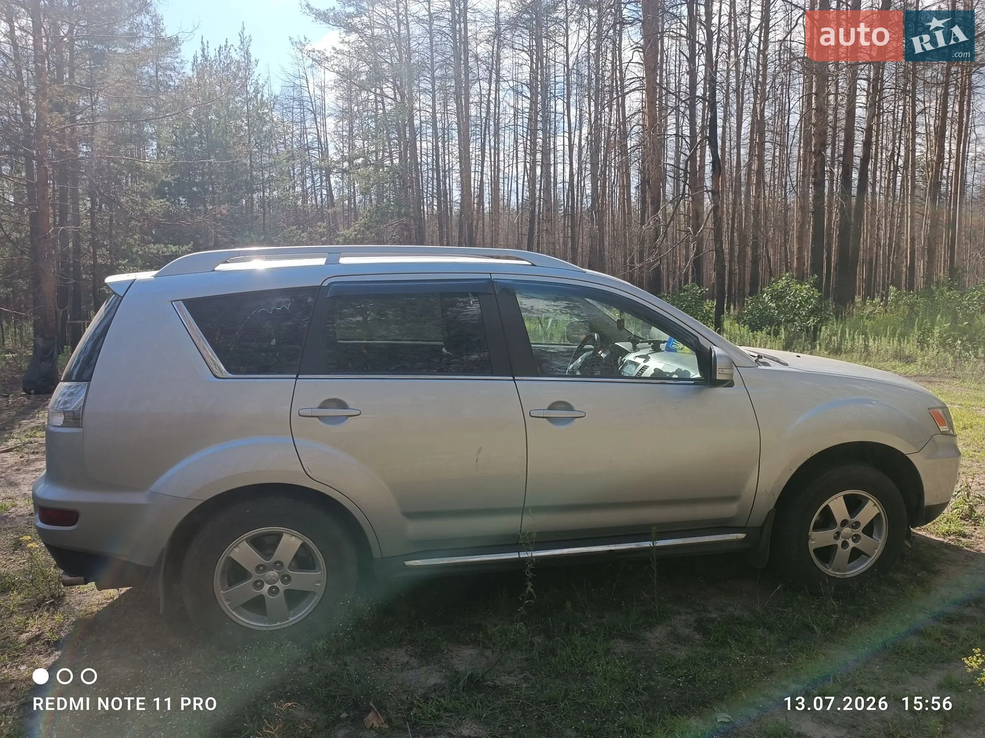 2010 Mitsubishi Outlander - мініатюра 7