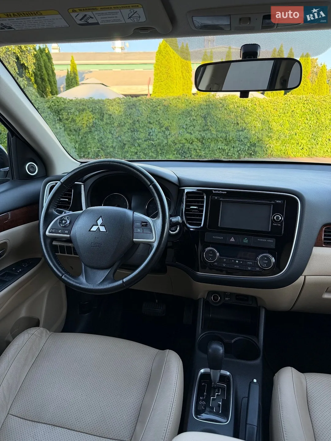 2013 Mitsubishi Outlander - мініатюра 51