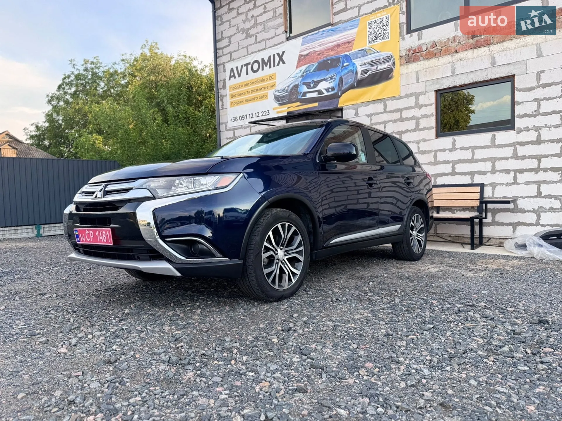2016 Mitsubishi Outlander - мініатюра 3