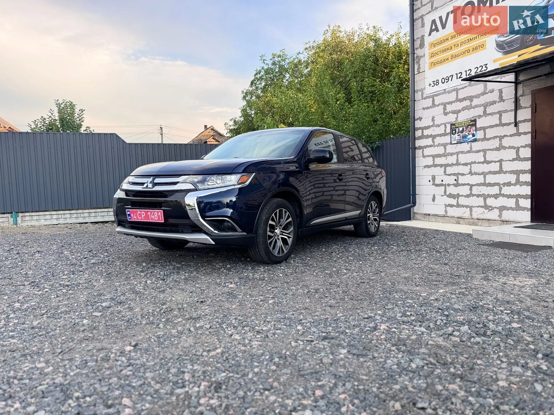 2016 Mitsubishi Outlander - мініатюра 11