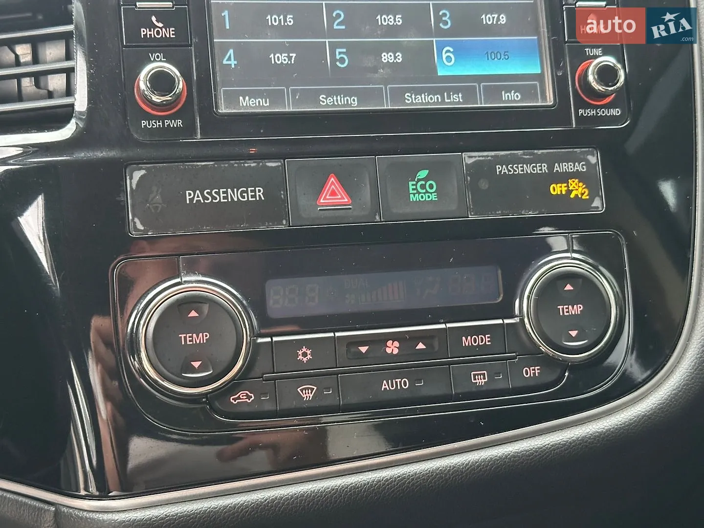 2016 Mitsubishi Outlander - мініатюра 32