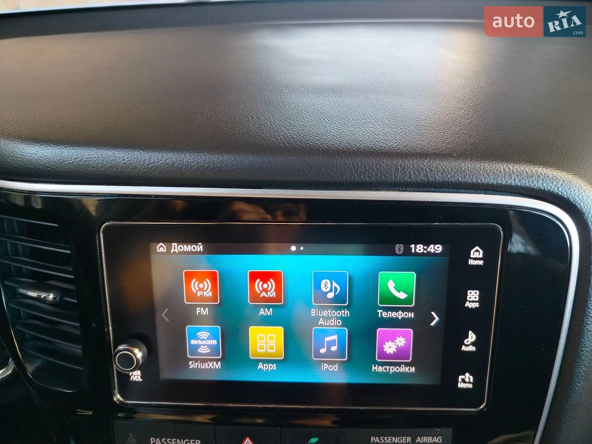 2018 Mitsubishi Outlander - мініатюра 14