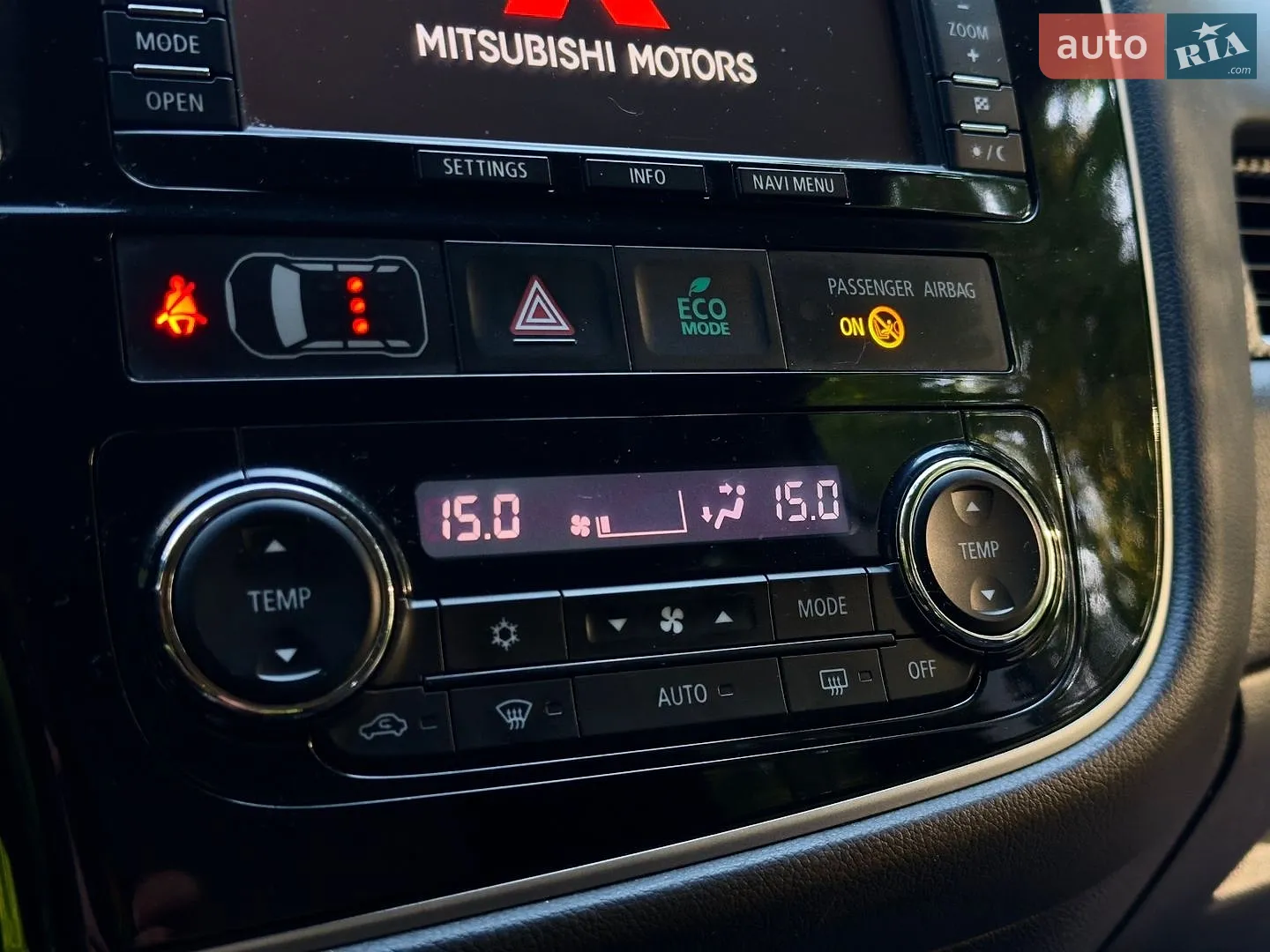 2014 Mitsubishi Outlander - мініатюра 43