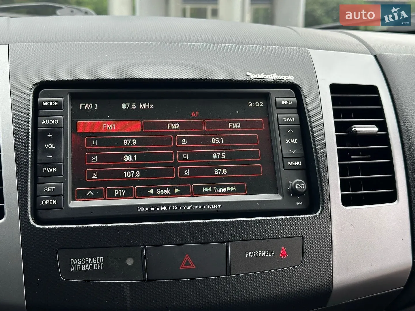 2011 Mitsubishi Outlander - мініатюра 38