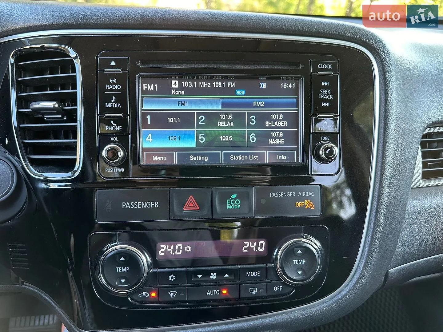 2017 Mitsubishi Outlander - мініатюра 10