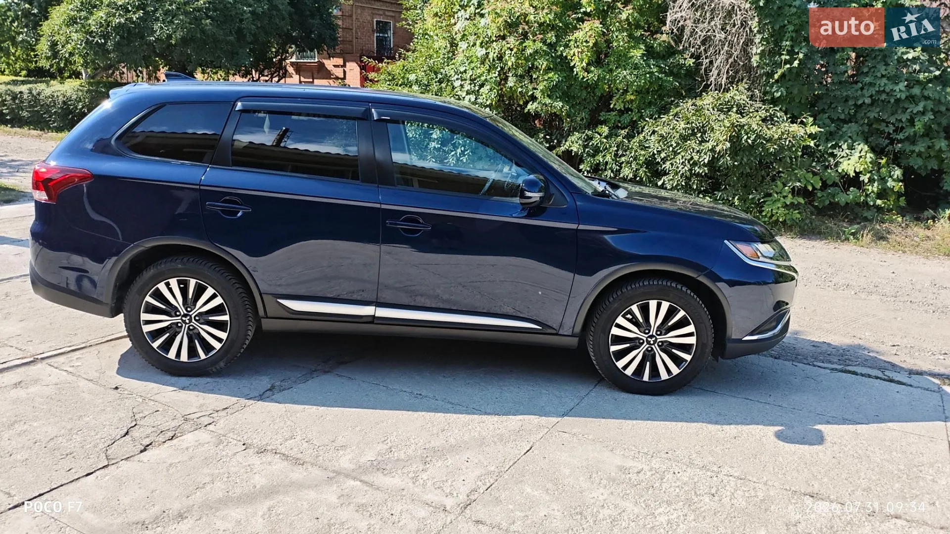 2020 Mitsubishi Outlander - мініатюра 4