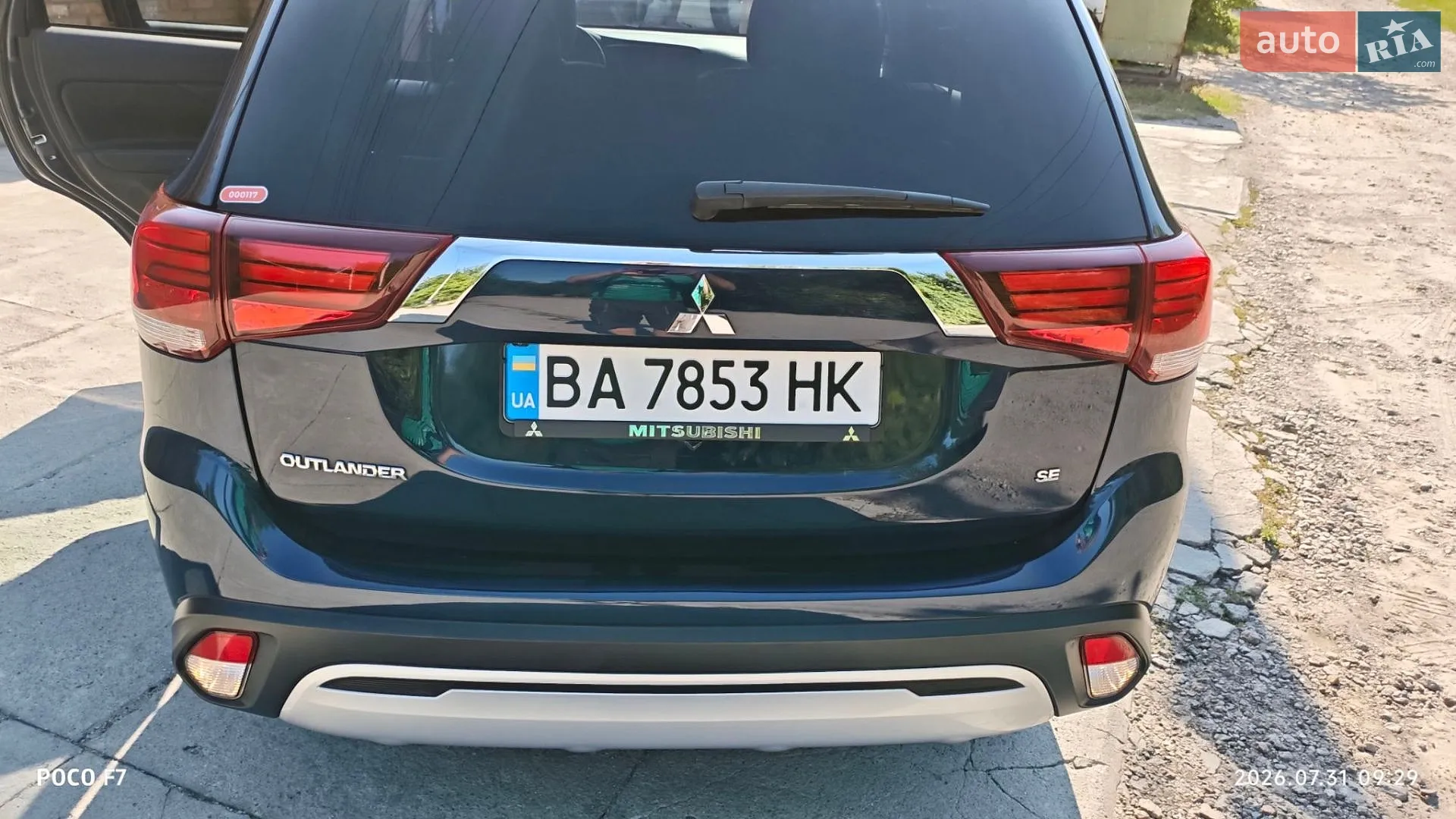 2020 Mitsubishi Outlander - мініатюра 5