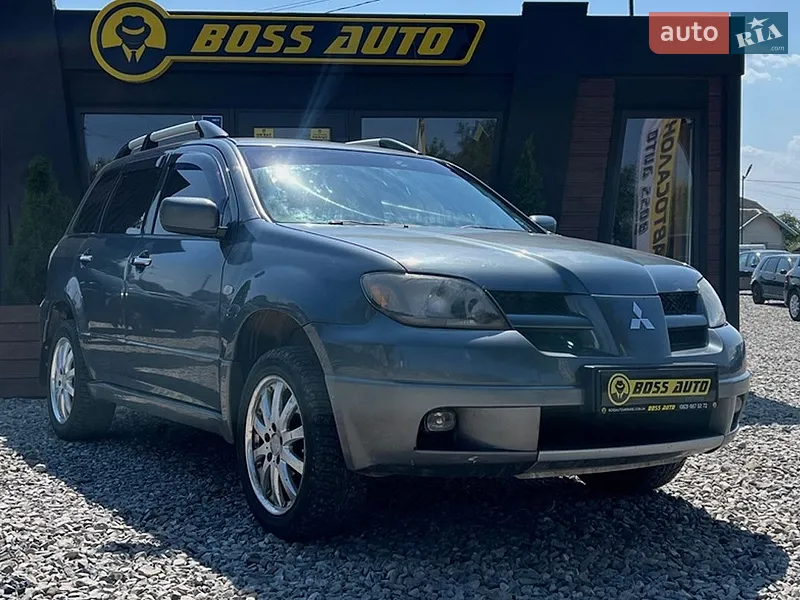 Mitsubishi Outlander