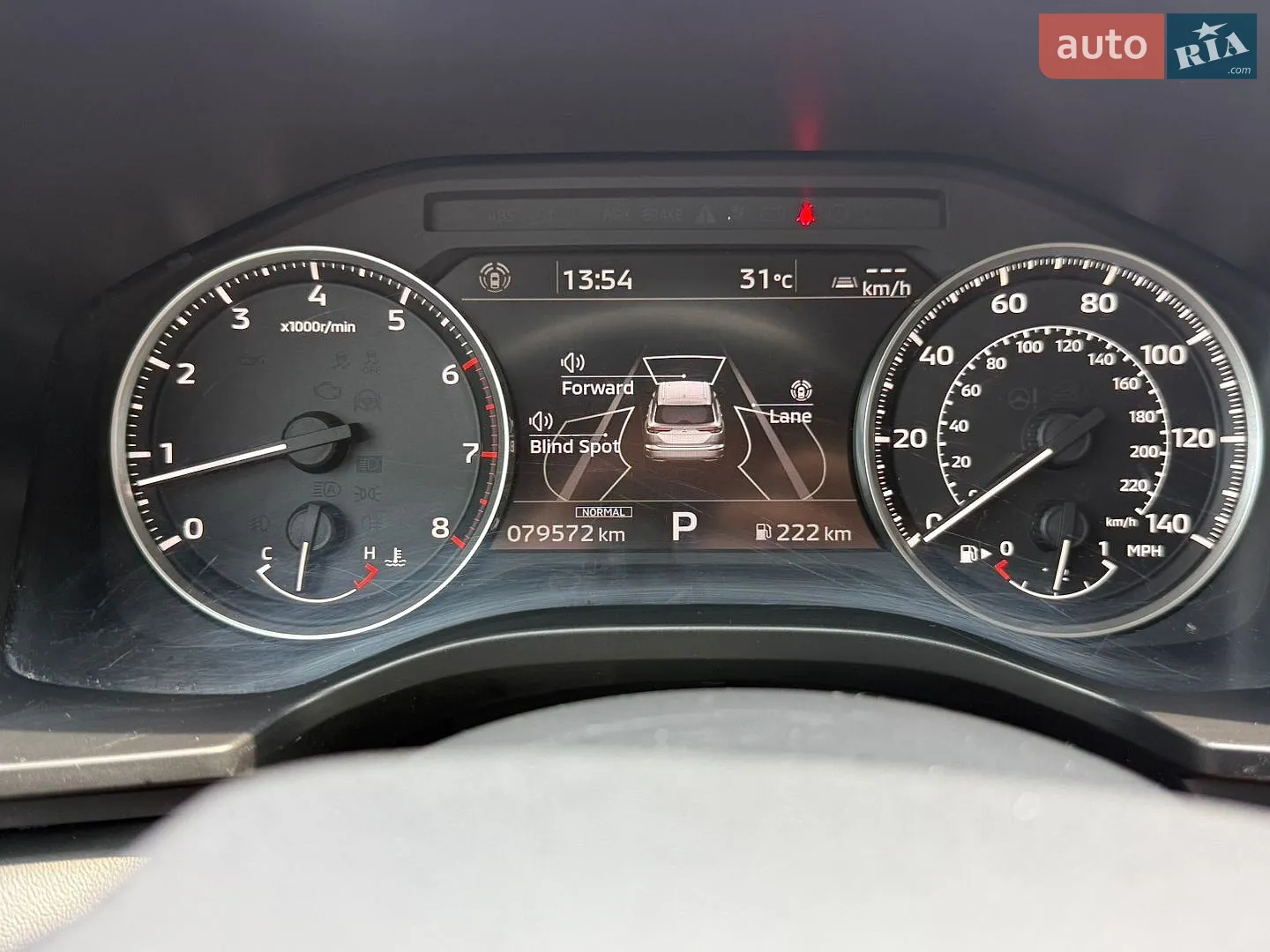 2023 Mitsubishi Outlander - мініатюра 12