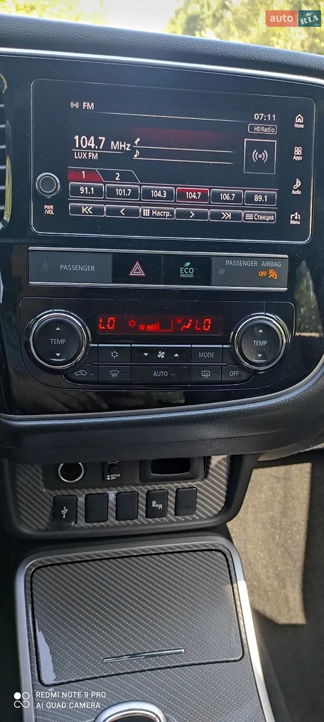 2019 Mitsubishi Outlander - мініатюра 25