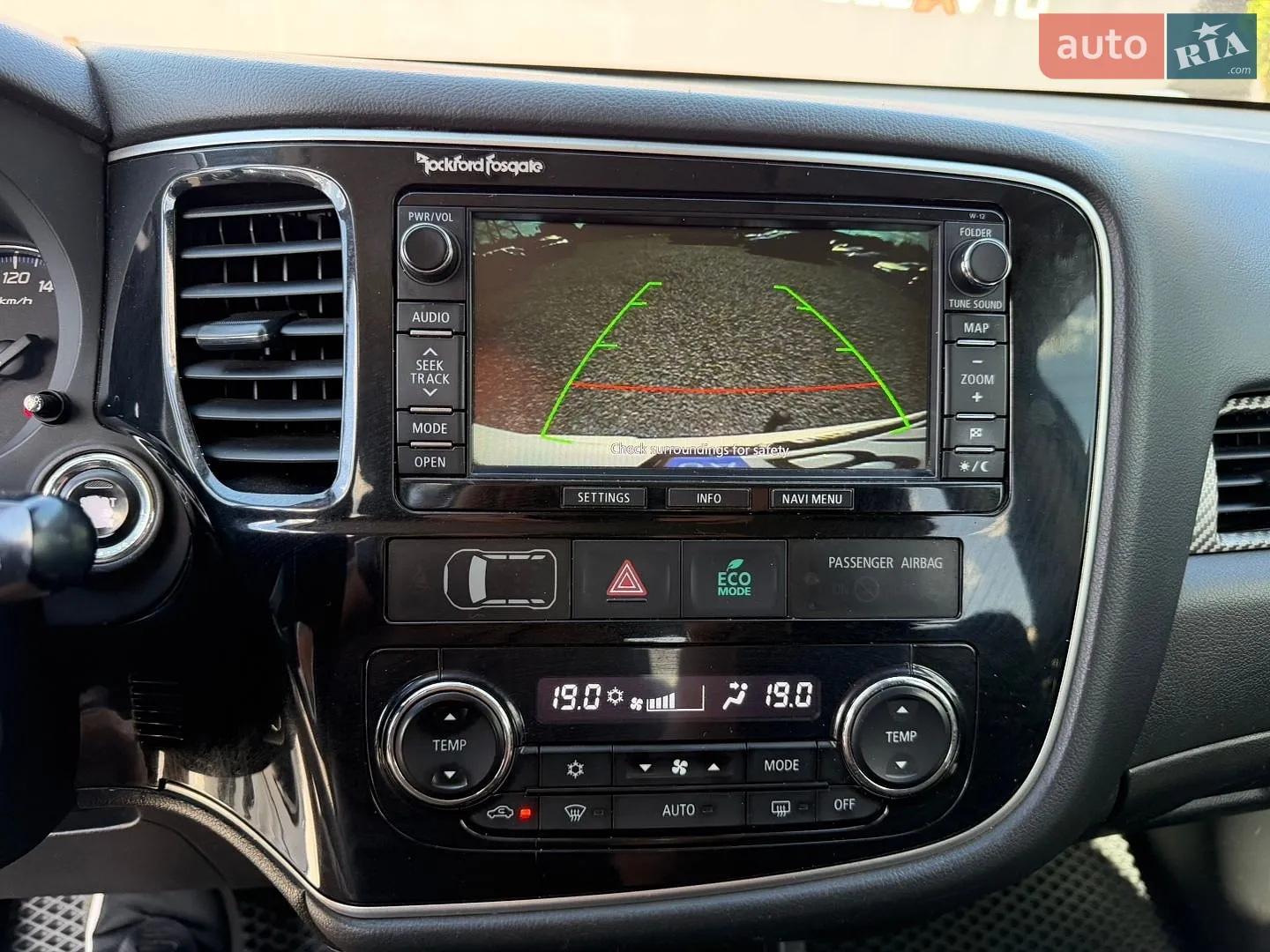 2014 Mitsubishi Outlander - мініатюра 43