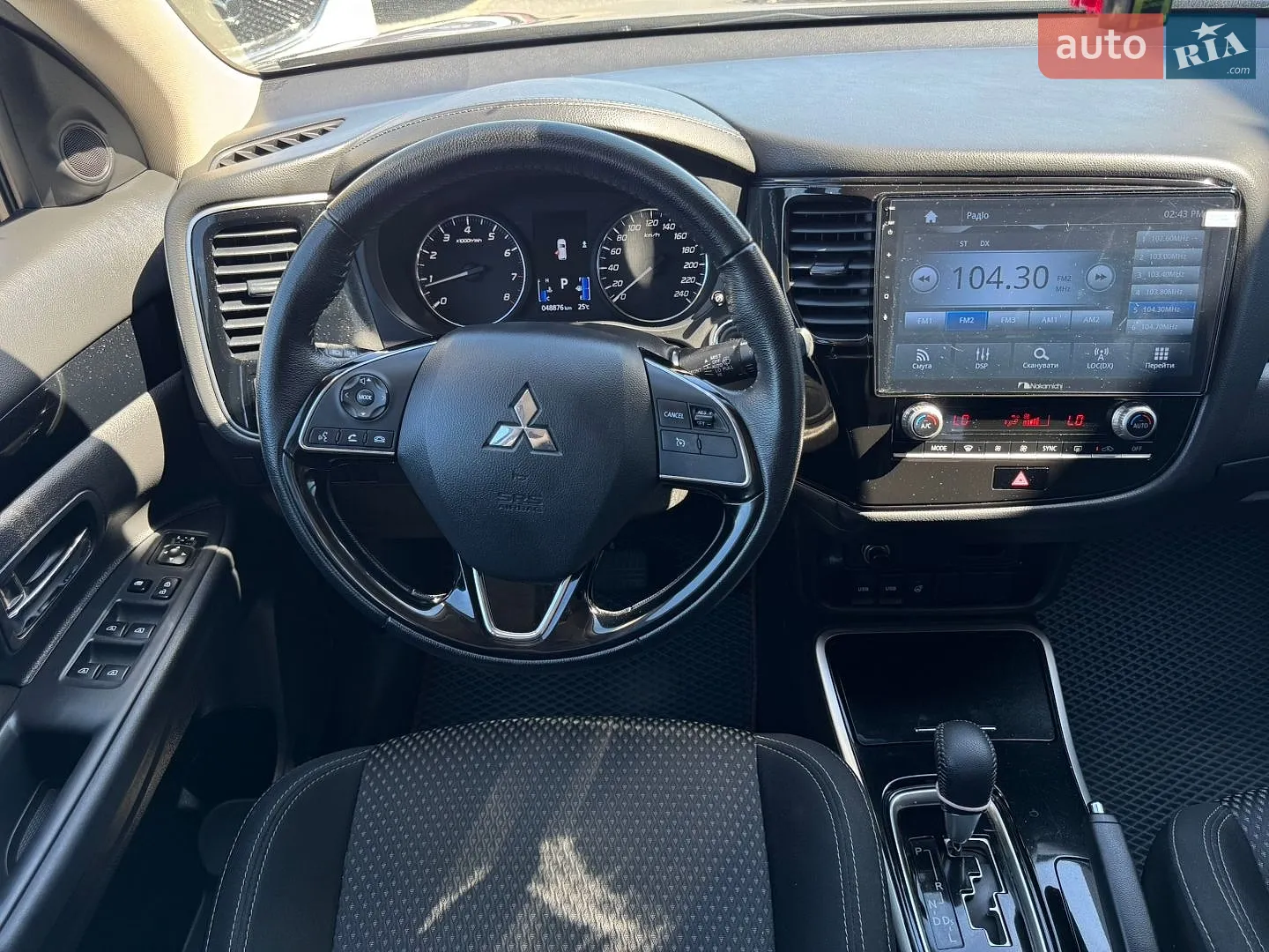 2023 Mitsubishi Outlander - мініатюра 21