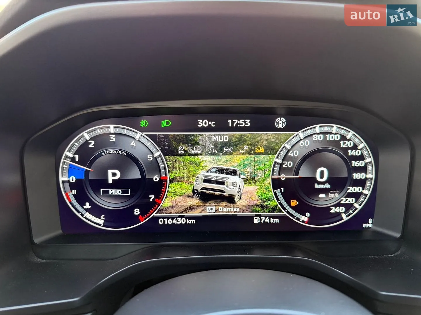 2023 Mitsubishi Outlander - мініатюра 108