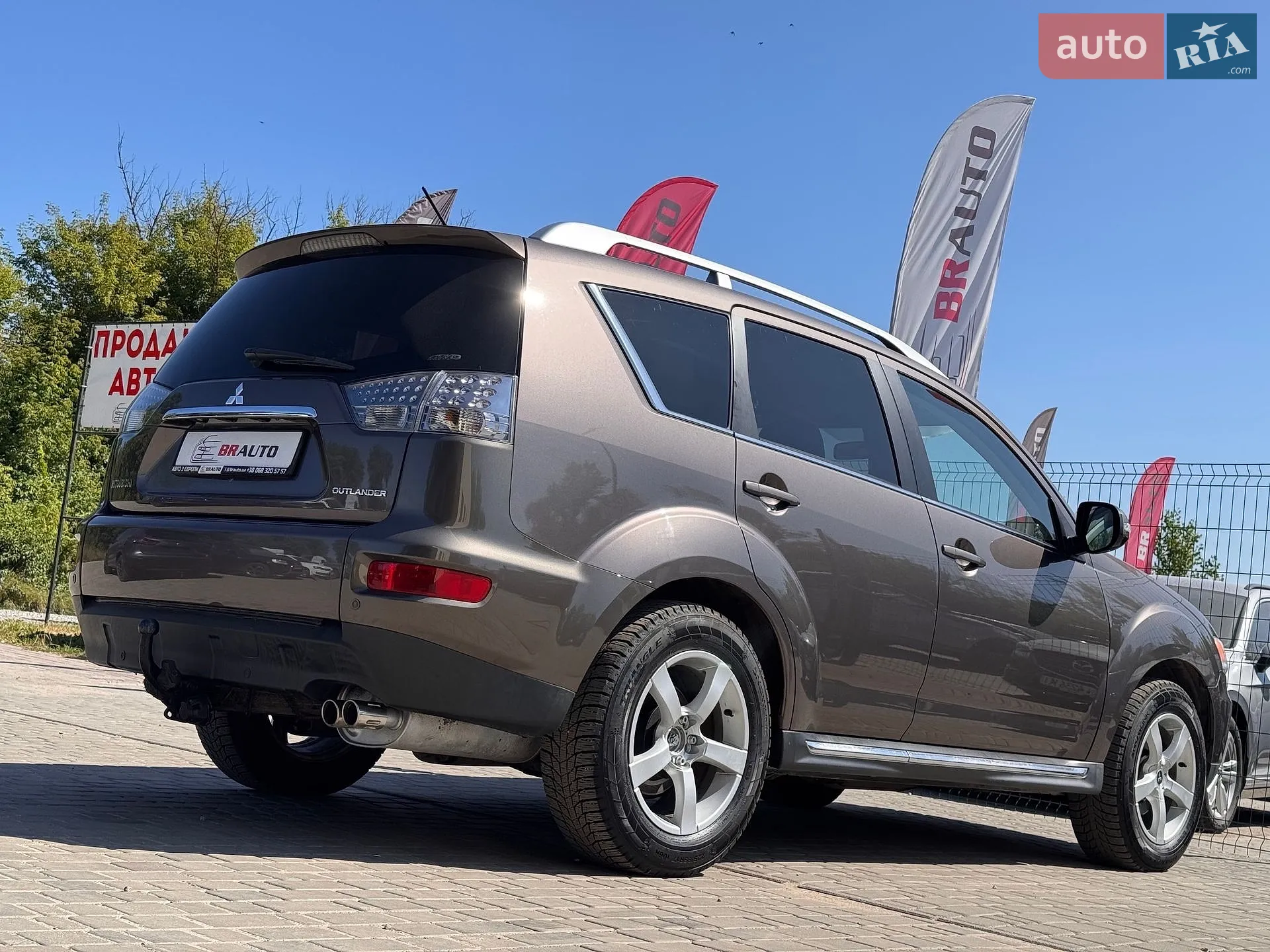 2010 Mitsubishi Outlander - мініатюра 14