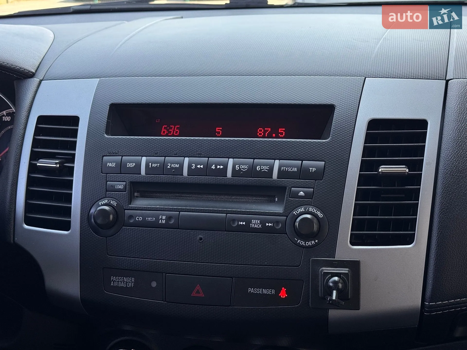 2010 Mitsubishi Outlander - мініатюра 38