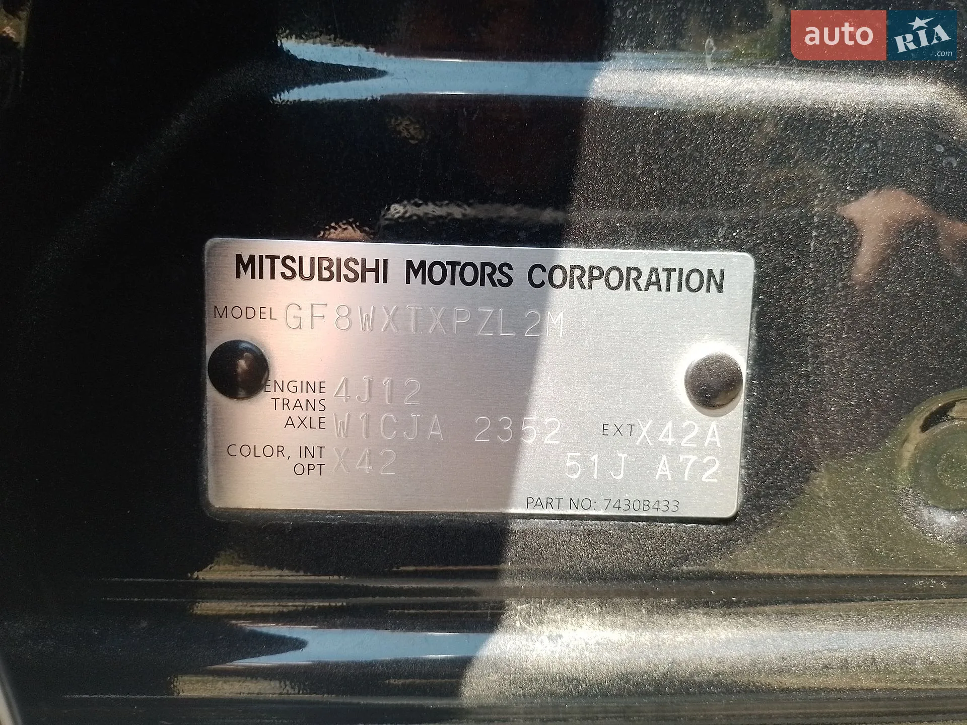 2013 Mitsubishi Outlander - мініатюра 9