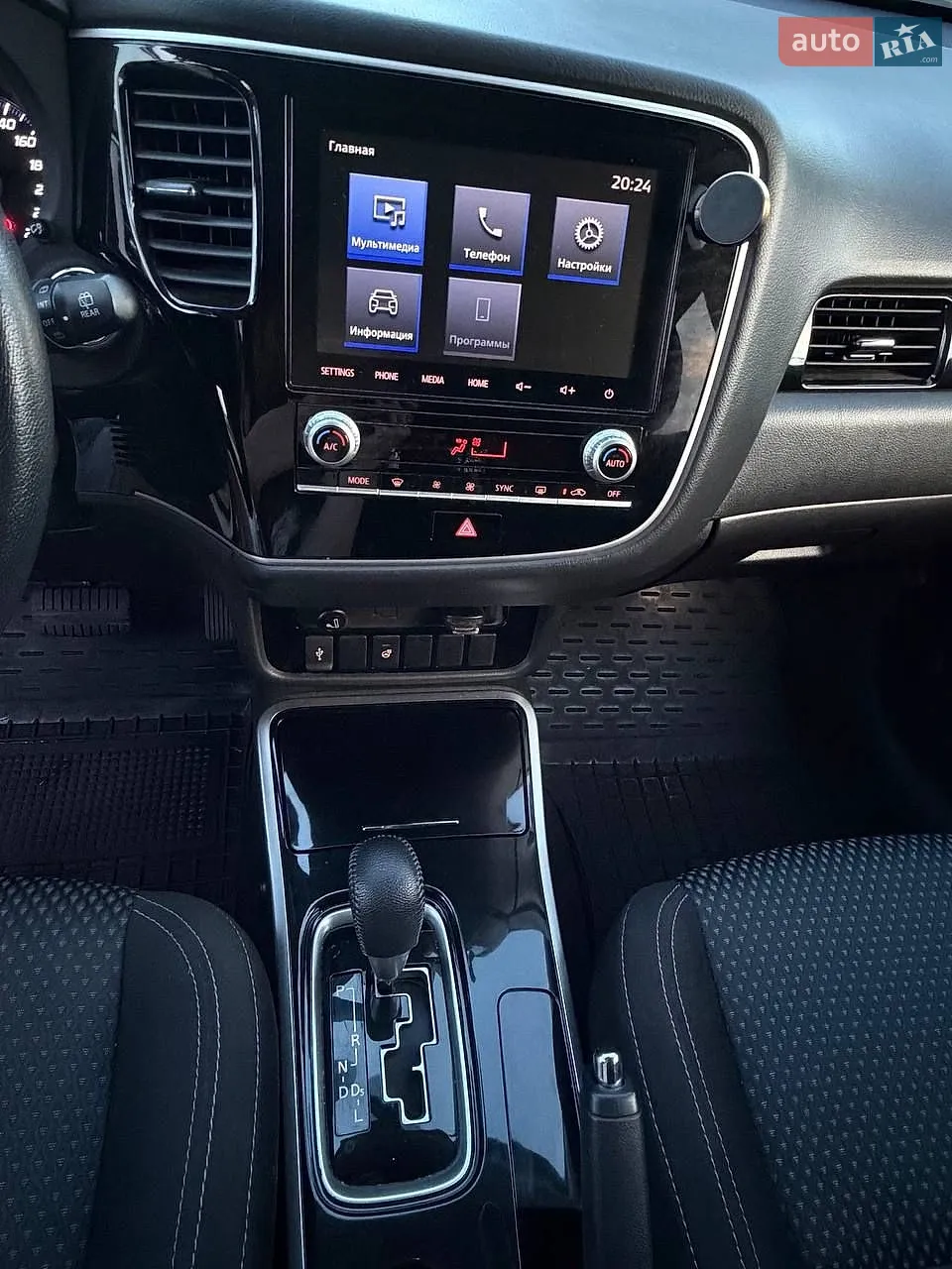 2021 Mitsubishi Outlander - мініатюра 14