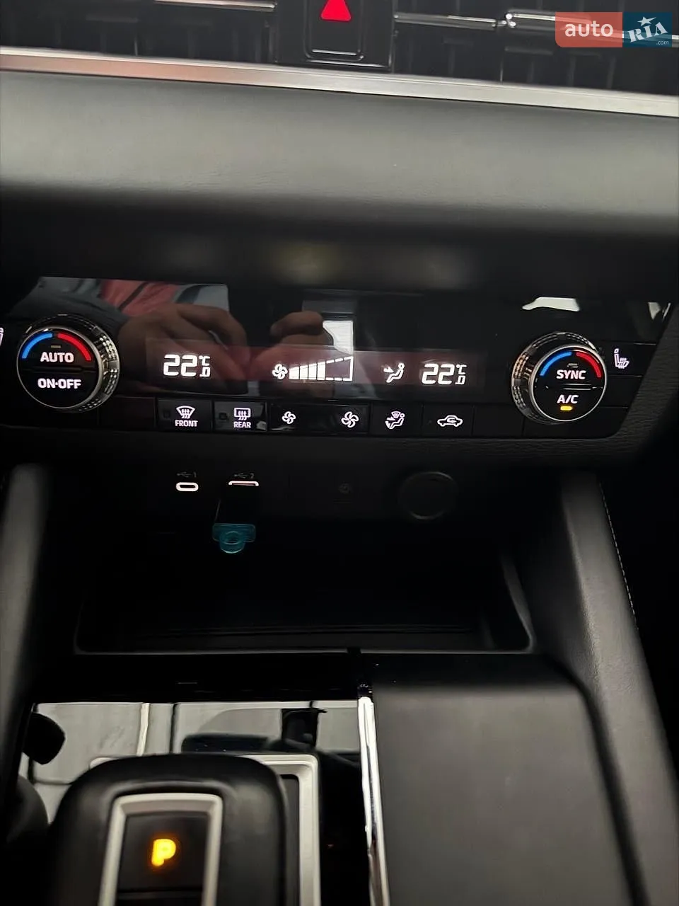 2024 Mitsubishi Outlander - мініатюра 4