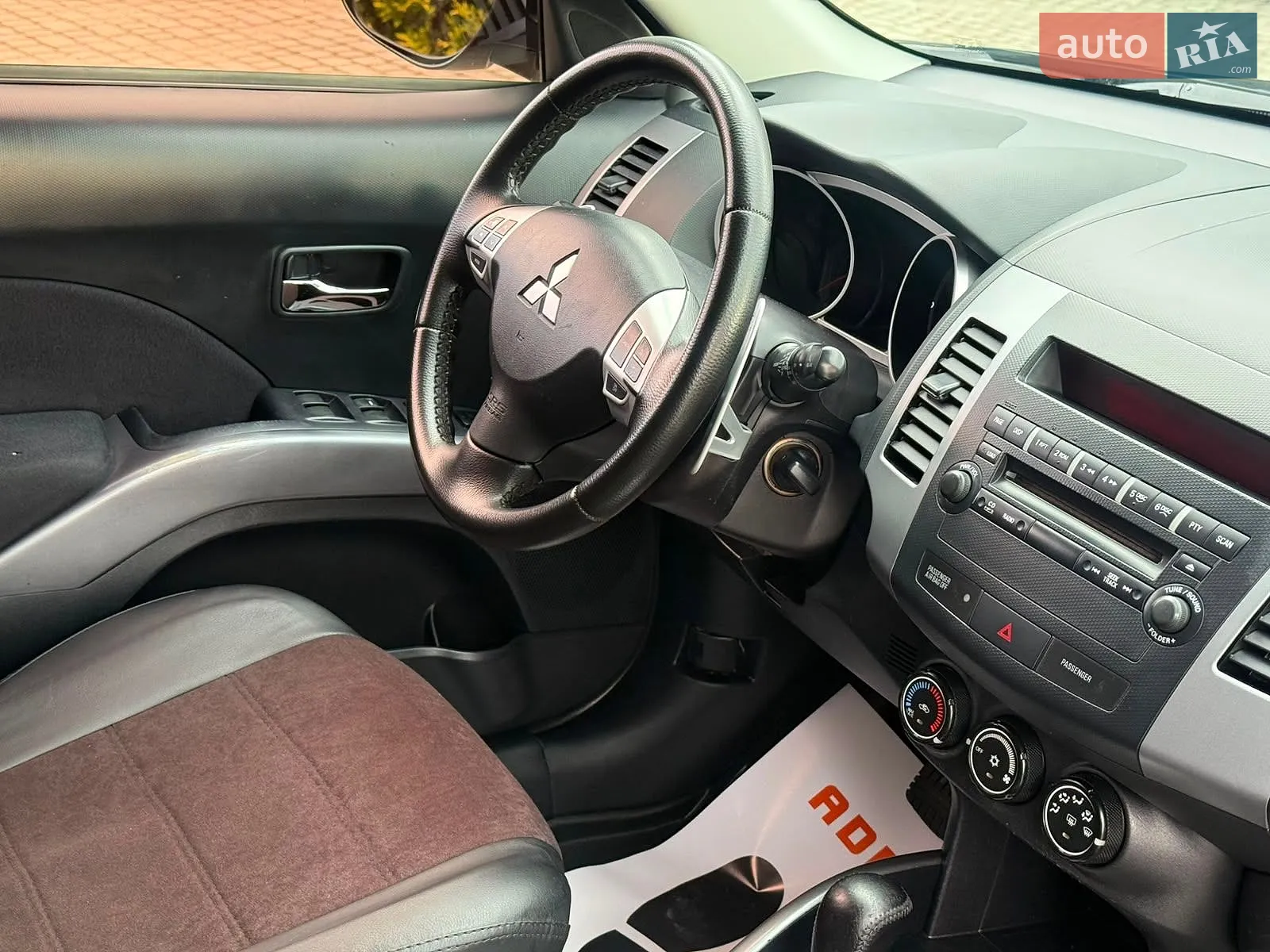 2012 Mitsubishi Outlander - мініатюра 17