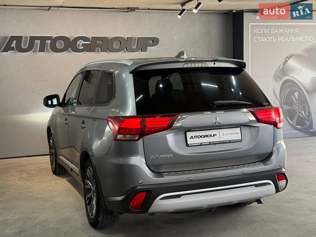 2021 Mitsubishi Outlander - мініатюра 6