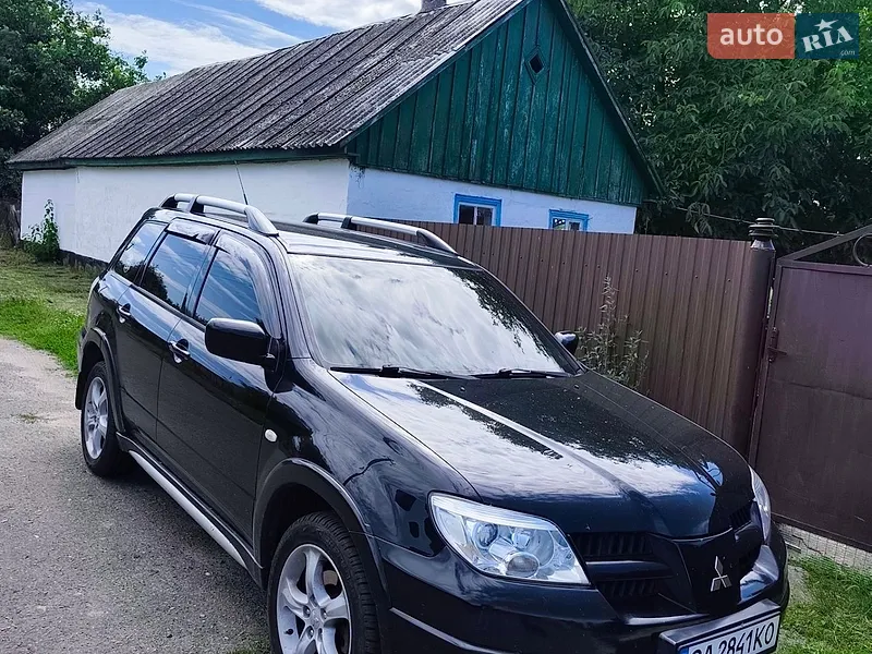 Mitsubishi Outlander