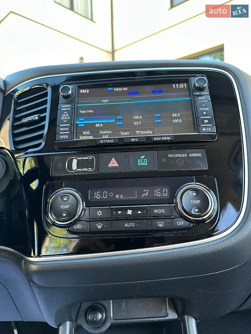 2014 Mitsubishi Outlander - мініатюра 54
