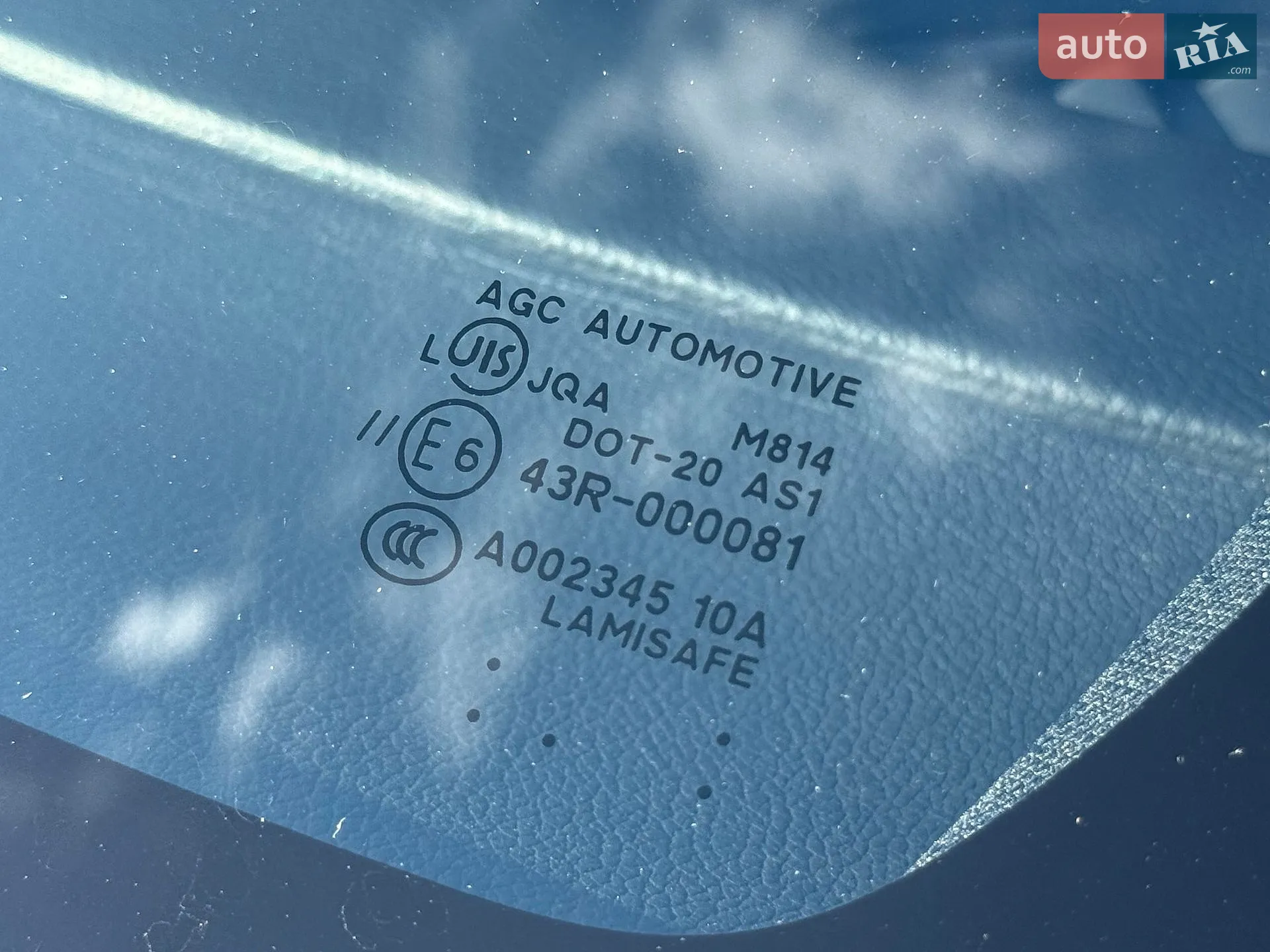 2020 Mitsubishi Outlander - мініатюра 20