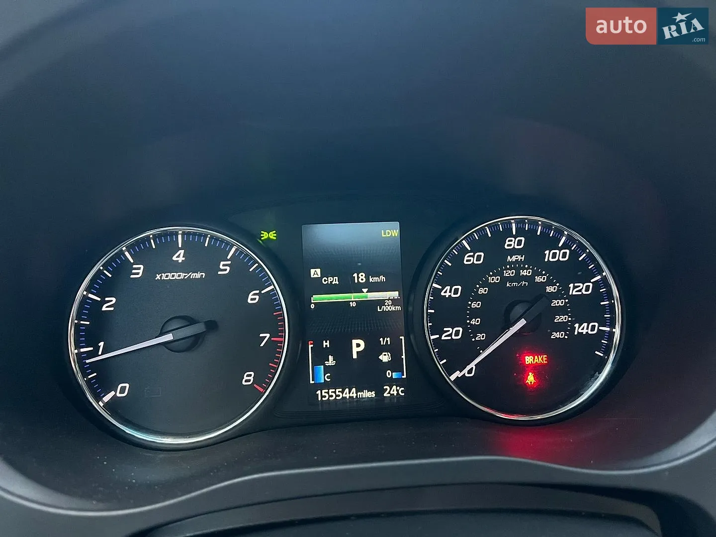2014 Mitsubishi Outlander - мініатюра 24