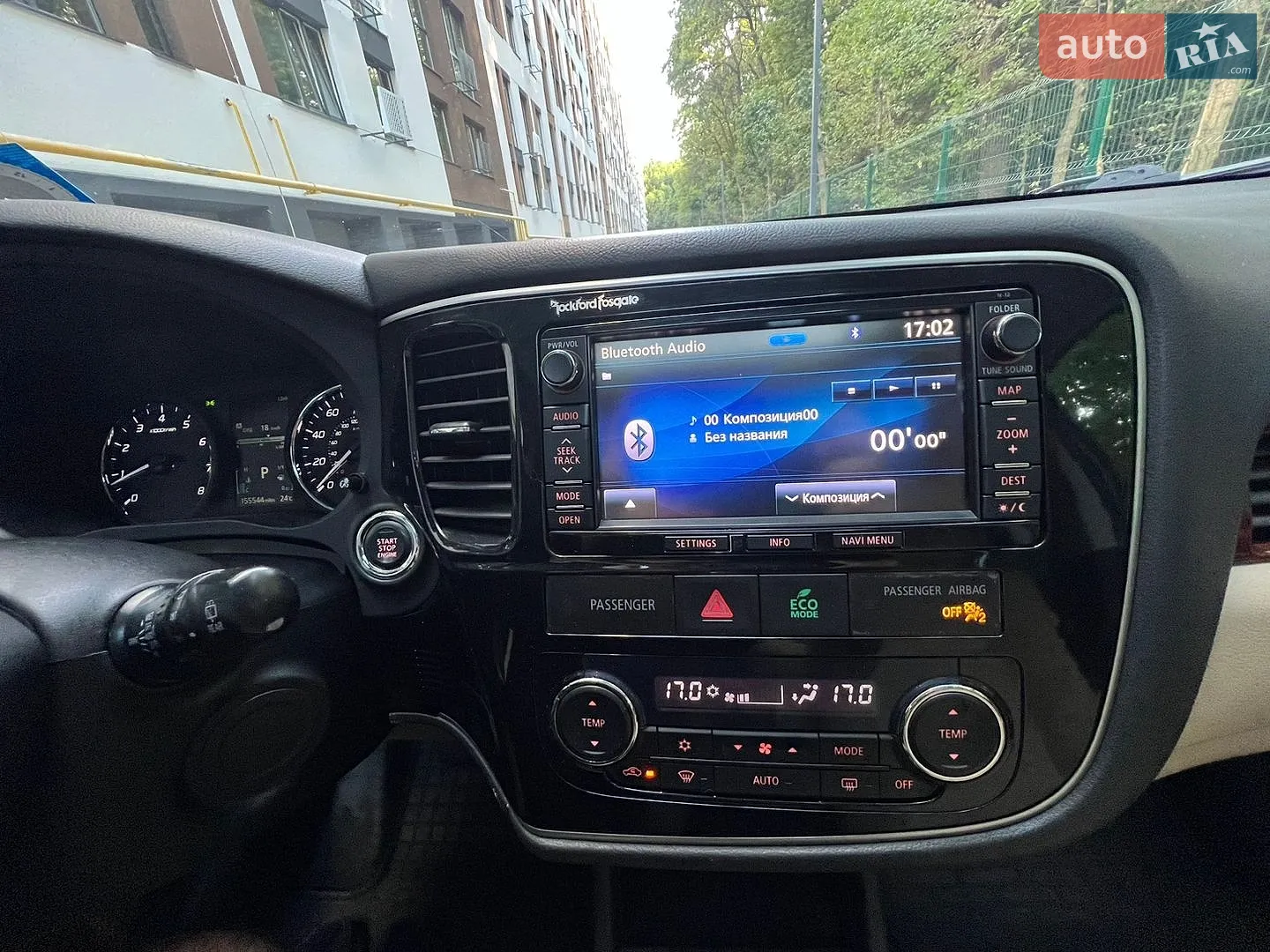 2014 Mitsubishi Outlander - мініатюра 25