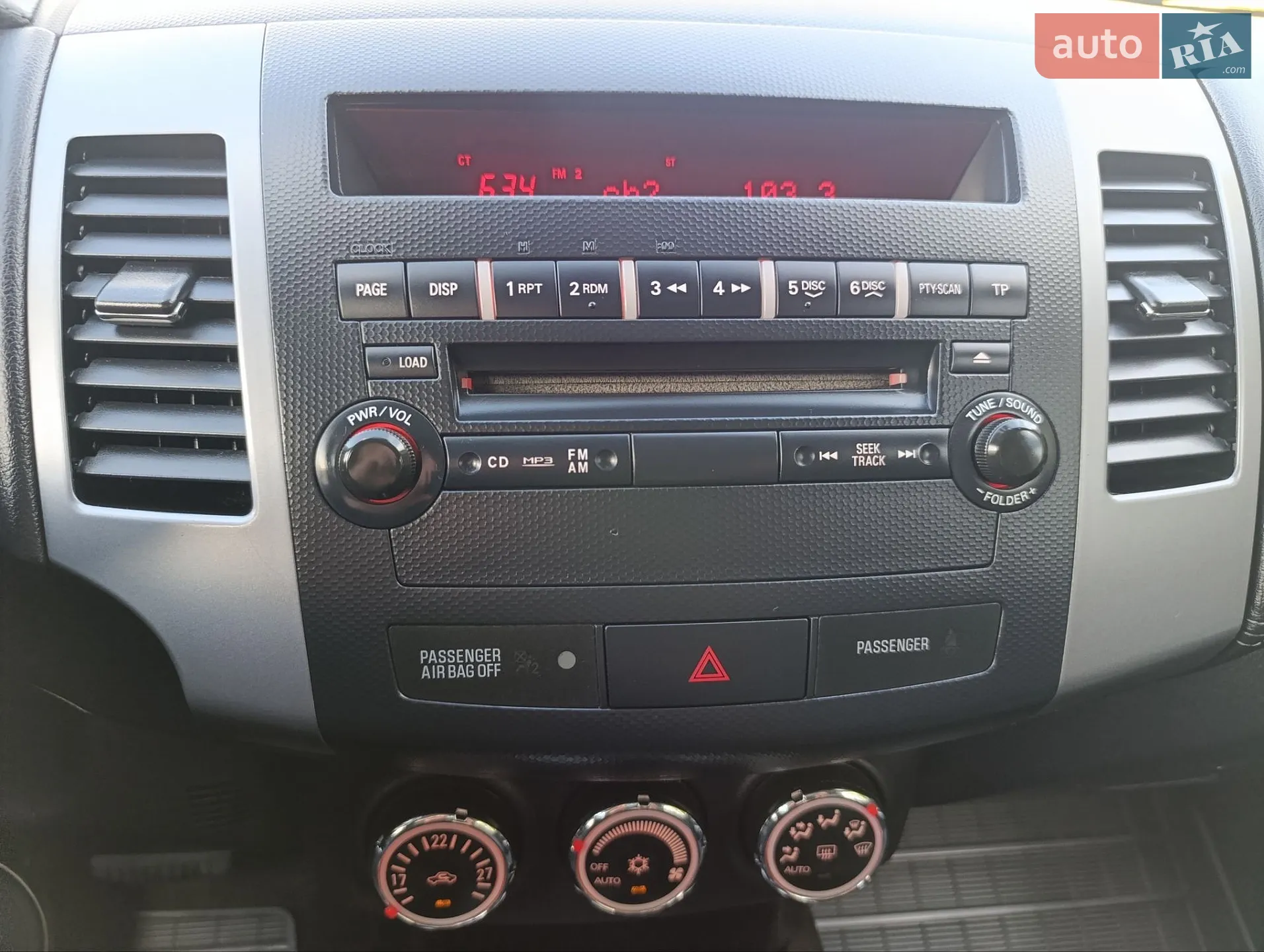 2010 Mitsubishi Outlander - мініатюра 24