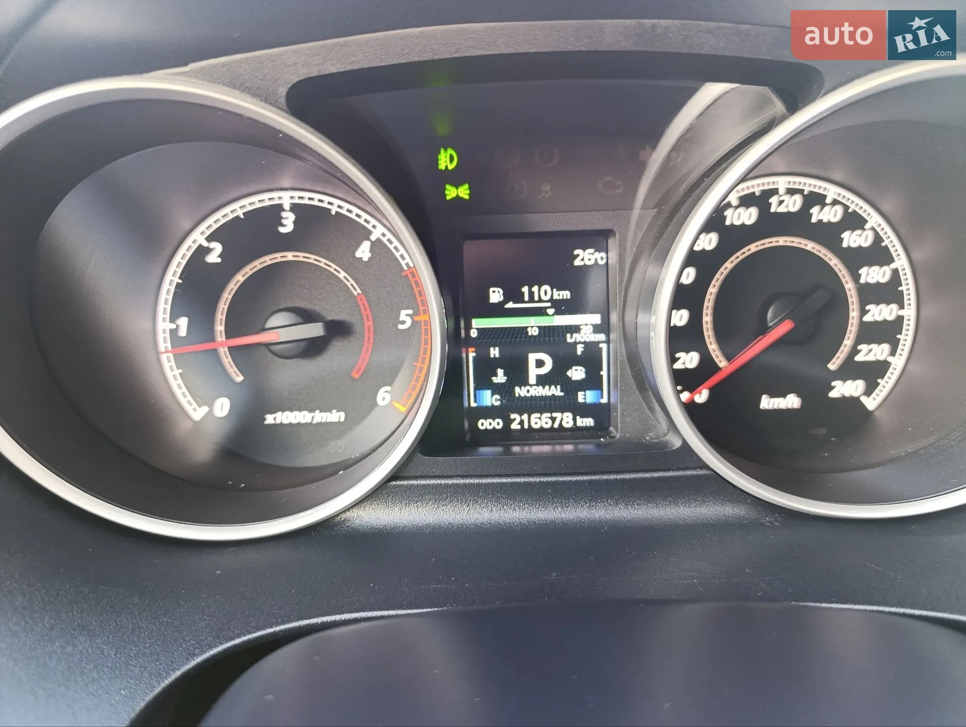 2010 Mitsubishi Outlander - мініатюра 23