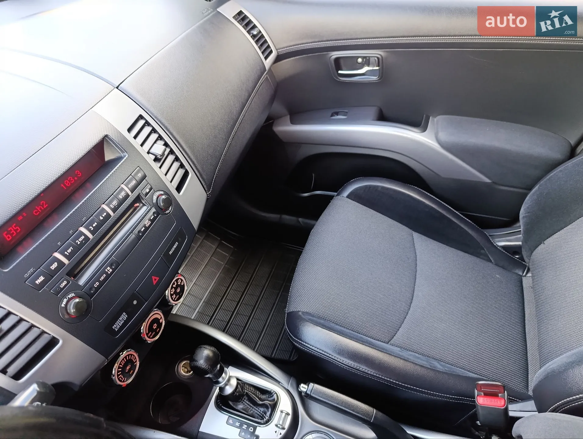 2010 Mitsubishi Outlander - мініатюра 26