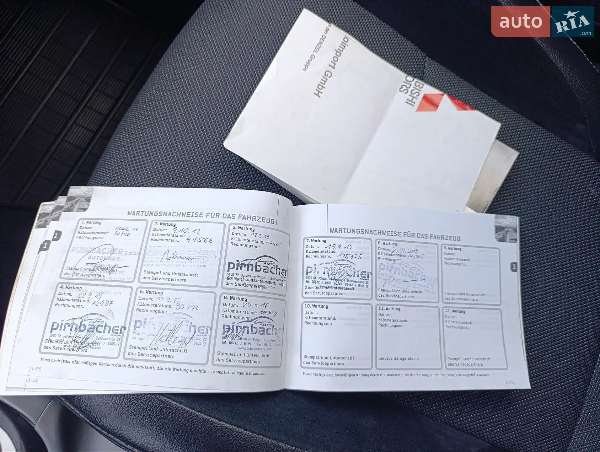 2010 Mitsubishi Outlander - мініатюра 45