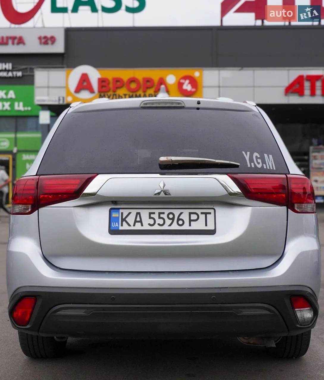 2017 Mitsubishi Outlander - мініатюра 10