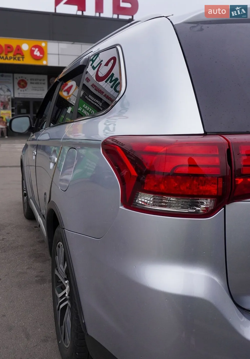 2017 Mitsubishi Outlander - мініатюра 9