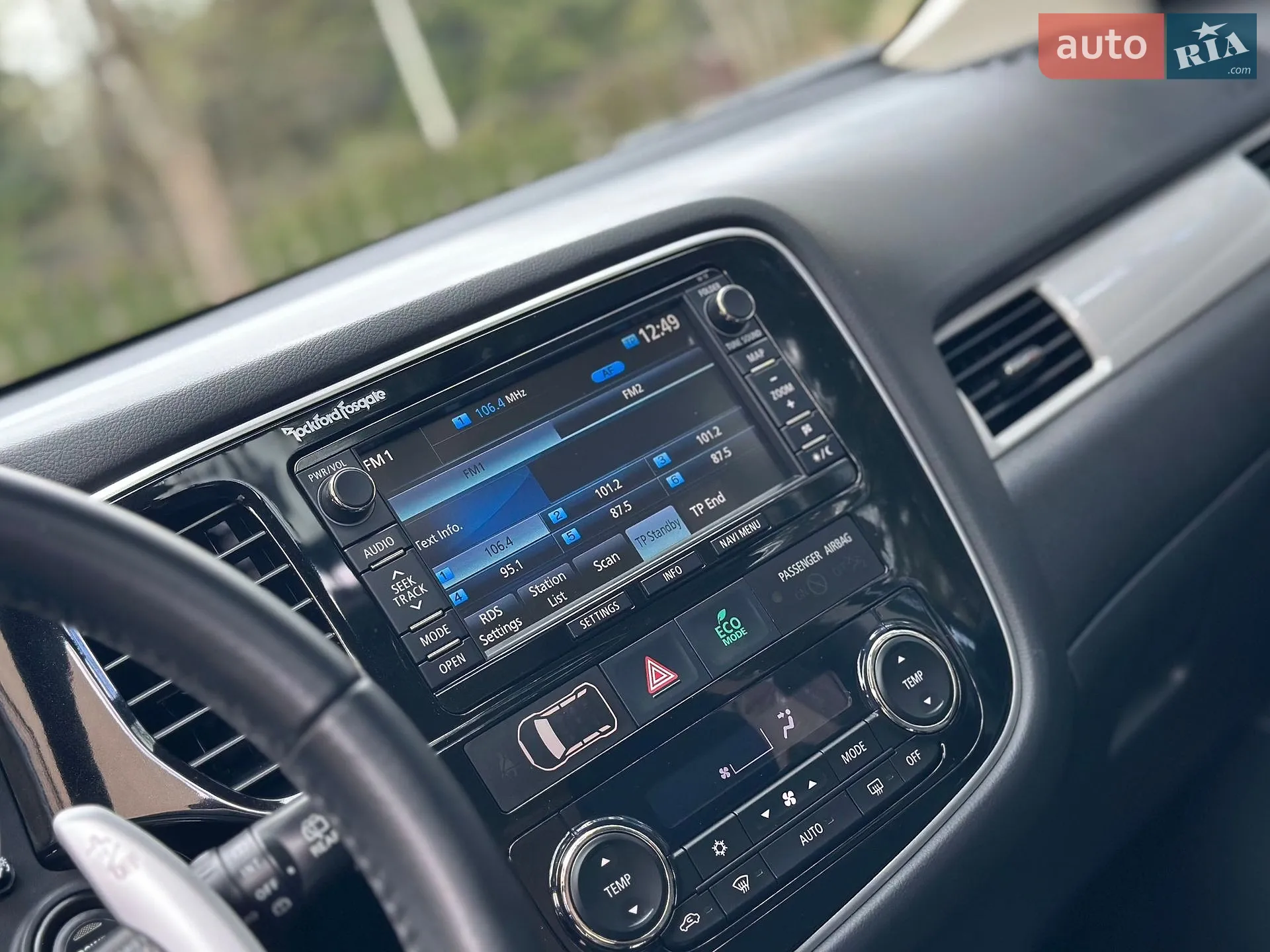 2015 Mitsubishi Outlander - мініатюра 84
