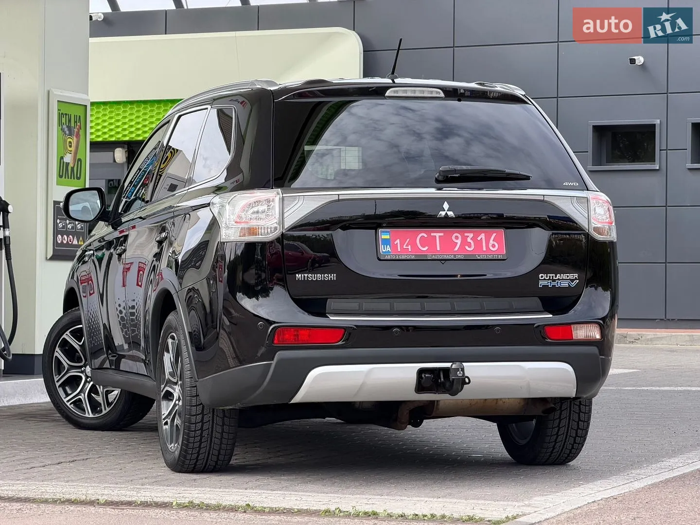 2015 Mitsubishi Outlander - мініатюра 62