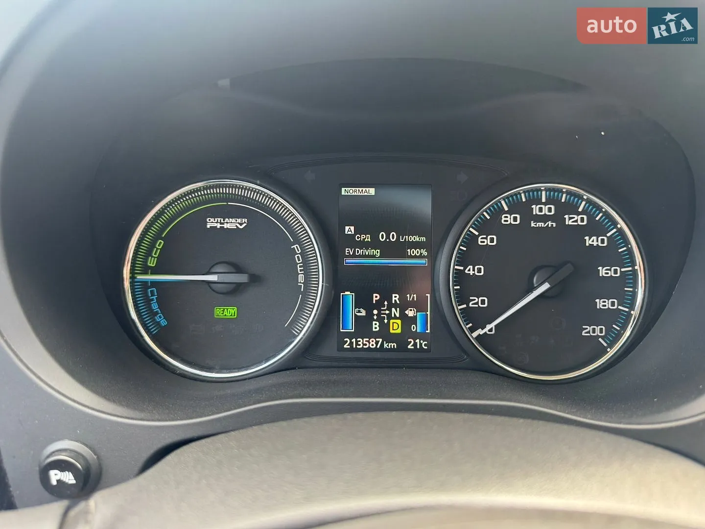 2013 Mitsubishi Outlander - мініатюра 28