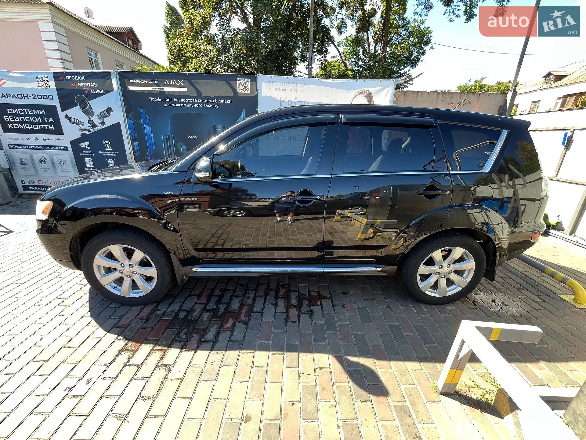 2011 Mitsubishi Outlander - мініатюра 2