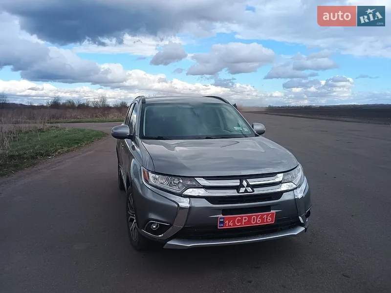 Mitsubishi Outlander