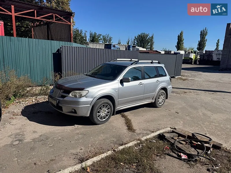 Mitsubishi Outlander